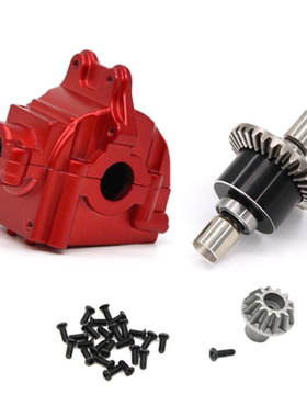 伟力124017-16-18 124019 144001 遥控车 升级零配件 波箱 差速器