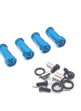 伟力1/18 A949 A959 A969 A979 K929 遥控车 升级配件 加长结合器