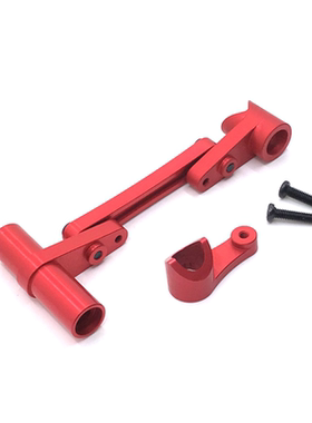 伟力 104009 12401-02-03-04-09 遥控车零配件 升级改装 转向组件