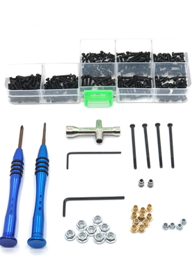 伟力12423 12427 12428 12429 FY 1/12 全系列 遥控车 螺丝工具盒