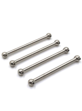 伟力1/18 A959 A949 A969 A979 K929 遥控车 金属升级配件 狗骨