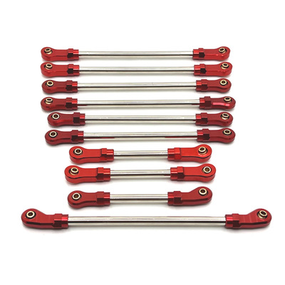 伟力遥控车金属升级全车拉杆