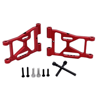 美嘉欣 1/7 7303 遥控车零配件 金属升级改装 前下摆臂 P73220