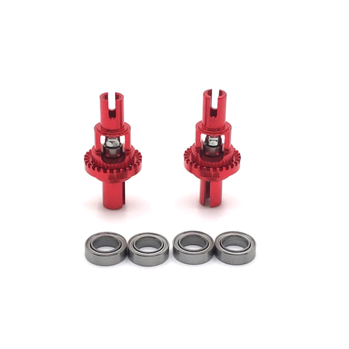 1/28 蚊车 MINI-Q Mini-Z iw04 k969 k989 遥控车 金属升级差速器