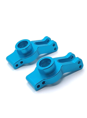 伟力 104009 12401-02-03-04-09 遥控车 金属升级改装配件 后轮杯