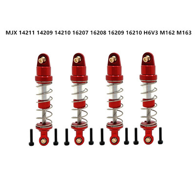 美嘉欣14211金属油压避震器