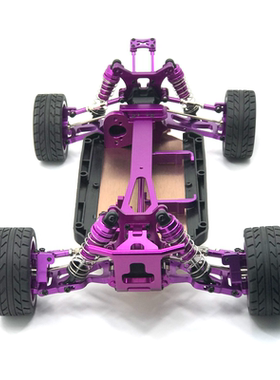 伟力 124017 124019 遥控车 金属升级零配件 金属车架 半成品车架