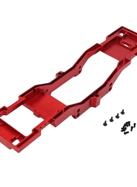 莽牛 1/12 坦克300 MN300 遥控车零配件 金属升级改装 大梁 车梁