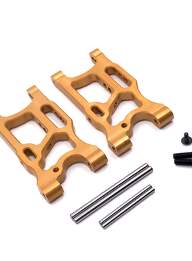 LC 1/14 伟力 144010 144001 02 124017-16-18-19 遥控车 前摆臂