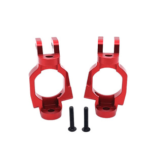 美嘉欣 1/7 7303 遥控车零配件 金属升级改装 前C型座 P73230A