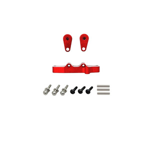 伟力 244016 LOSI Micro-B 1/24 遥控车零配件 金属升级 转向组件