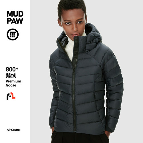 泥爪简约鹅绒短款连帽羽绒服