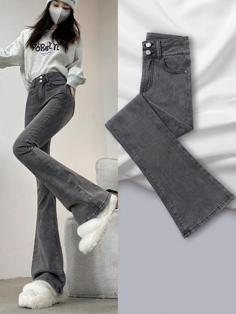 烟灰色微喇叭牛仔裤女2025秋冬新款高腰修身显瘦高个子加长马蹄裤,女装/女士精品,牛仔裤,淘宝优惠券,粉丝福利购,淘宝优惠卷