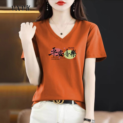 橘红色纯棉短袖t恤女2025年夏季新款大码V领宽松显瘦时尚印花上衣