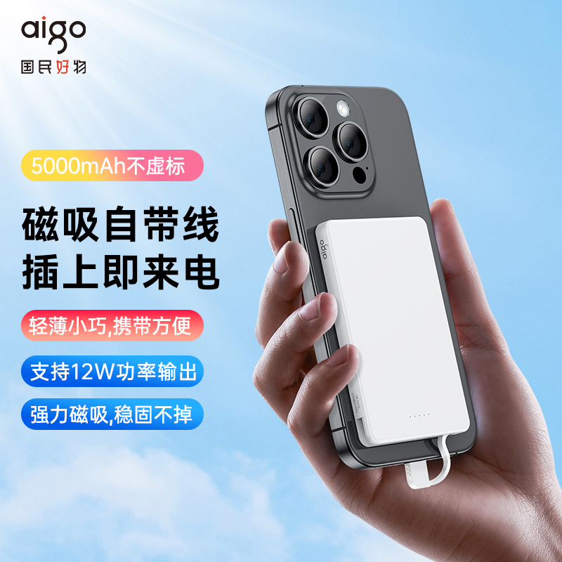 5000mAh ɫ ߴ籦Դ߳59.21Ԫ