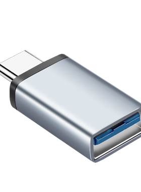爱国者Type-c转接头USB3.0