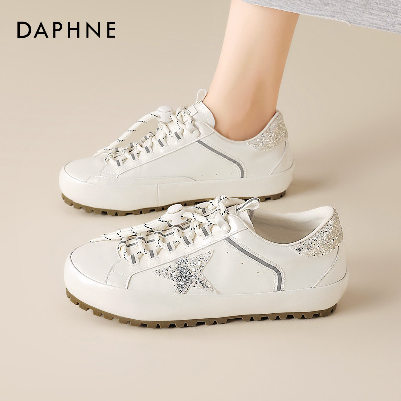 达芙妮小白鞋女鞋2026新款春秋内增高软底ins潮百搭休闲星星板鞋,女鞋,休闲板鞋,淘宝优惠券,粉丝福利购,淘宝优惠卷