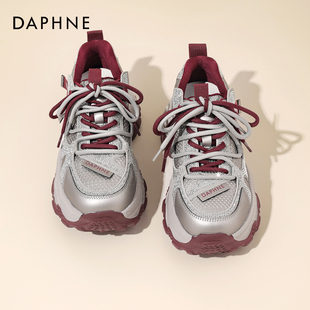 休闲运动鞋 秋冬厚底增高百搭配阔腿裤 女2025新款 达芙妮加绒老爹鞋