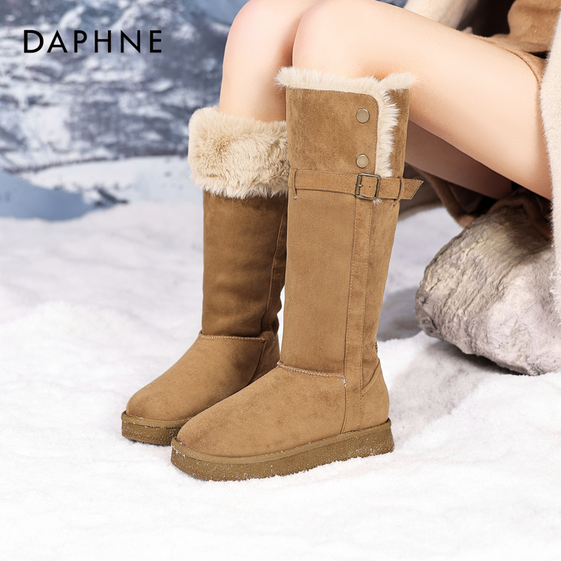 达芙妮官方旗舰店长筒保暖雪地靴