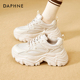 达芙妮老爹鞋 透气轻便运动休闲鞋 女2026新款 春秋厚底增高配阔腿裤