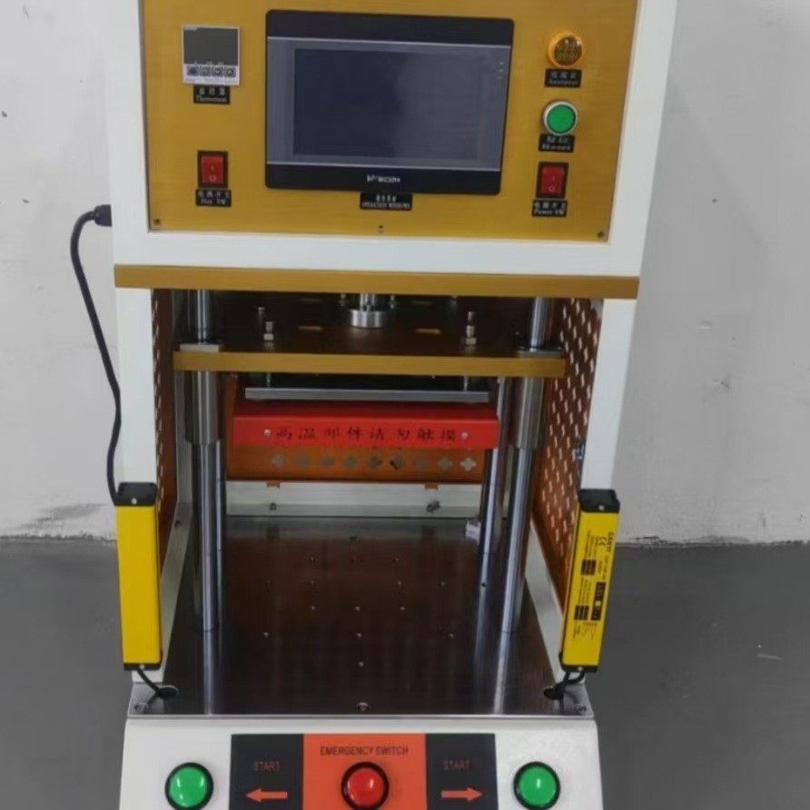 厂家直销伺服热熔机小型精密恒温热熔机塑料外壳焊接热压设备