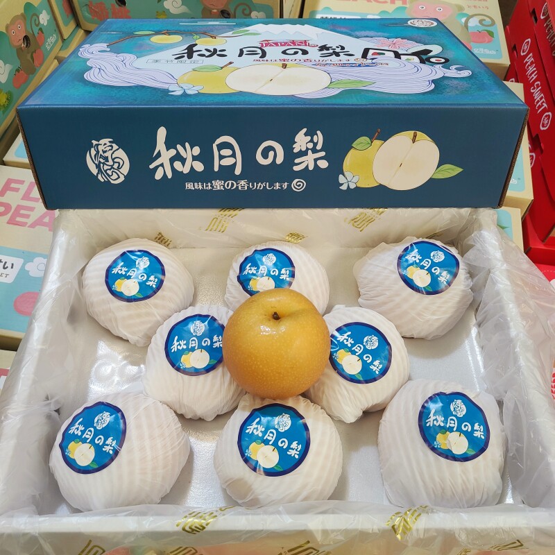 正宗源心秋月梨礼盒装7斤新鲜水果冰糖莱阳梨细腻脆甜多汁包邮