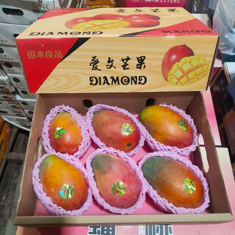 正宗台湾品种爱文芒果礼盒装5斤当季新鲜大芒果香甜细腻多汁包邮