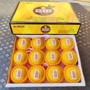 新货美国品种甜心柚原箱礼盒8斤新鲜水果甜嫩多汁爆汁葡萄柚橙柚