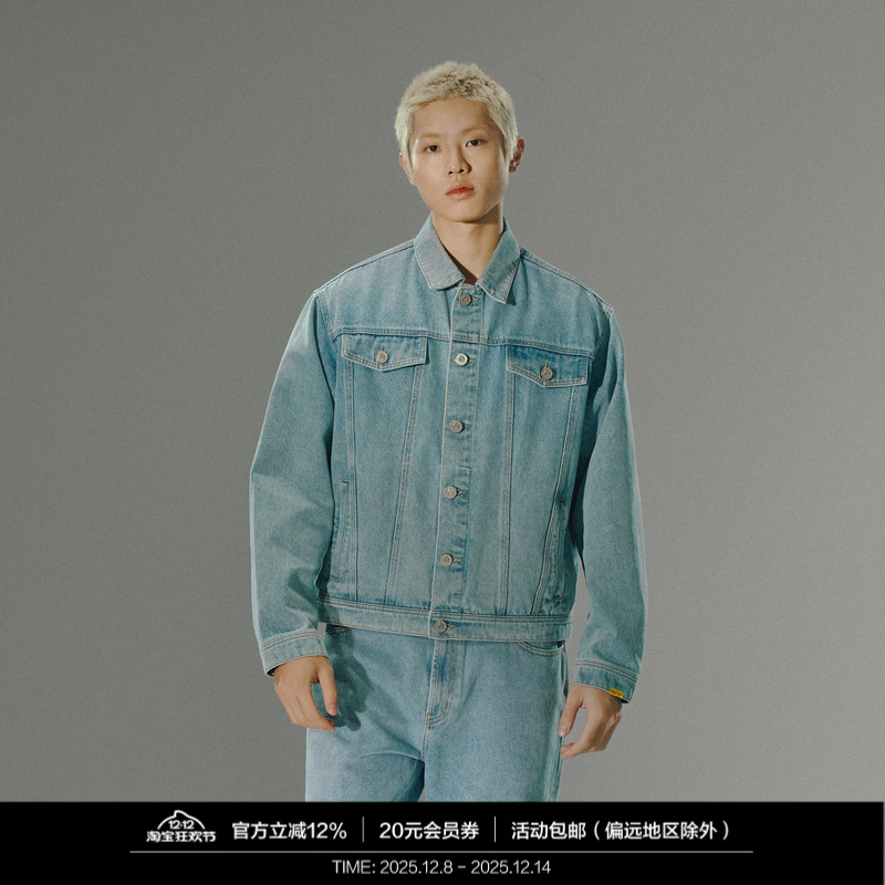 Randomevent刺绣洗水牛仔夹克