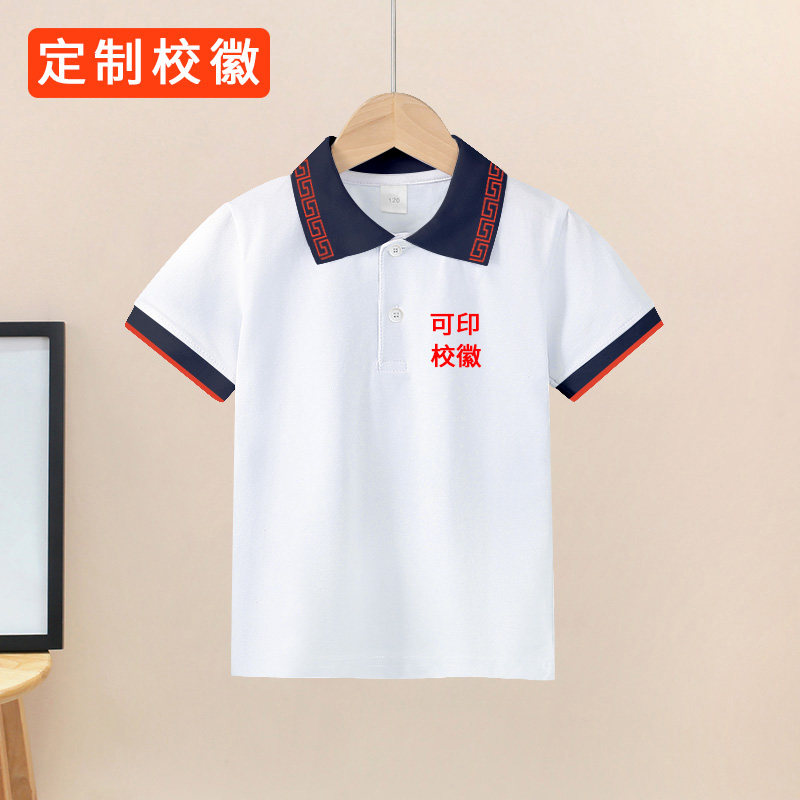 中小学生校服夏季短袖t恤青少年T恤