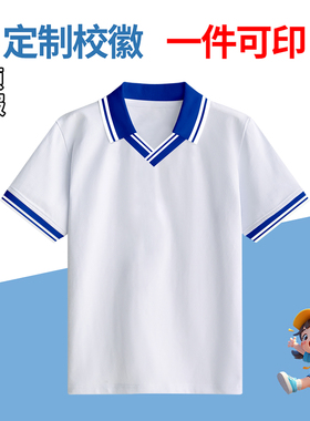 短袖t恤Polo衫夏季新款中小学生半袖V领上衣女深圳校服一模一样05