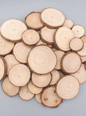原木片幼儿园手工diy手绘材料实木头画年轮圆形木片原木薄圆木片