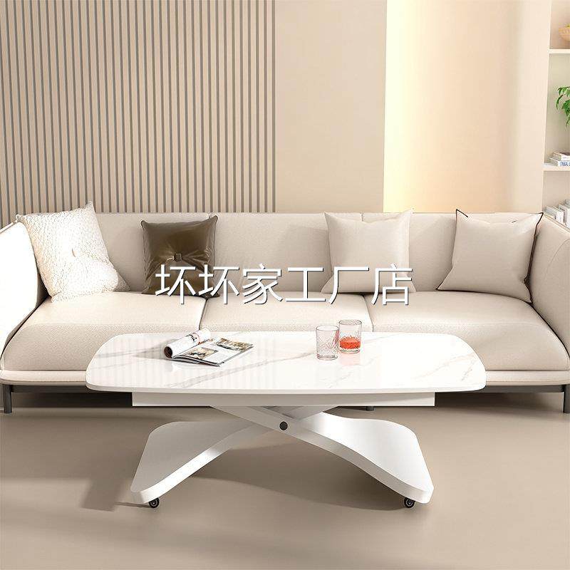 香港包安装包邮到家升降茶几移动餐桌岩板亮光简约小户型轻奢网红,住宅家具,茶几,淘宝优惠券,粉丝福利购,淘宝优惠卷