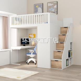 上床下柜多功能床小户型书桌床一体式 包安装 组合床省空间 包邮 香港