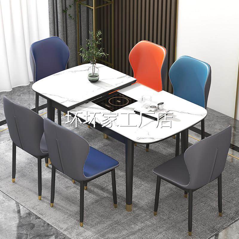 香港包安装包邮到家岩板折叠餐桌椅伸缩电磁炉组合现代简约轻奢极,住宅家具,岩板餐桌,淘宝优惠券,粉丝福利购,淘宝优惠卷