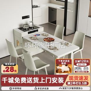 岩板岛台餐桌一体家用可伸缩小户型奶油风中岛台厨 包安装 香港 包邮