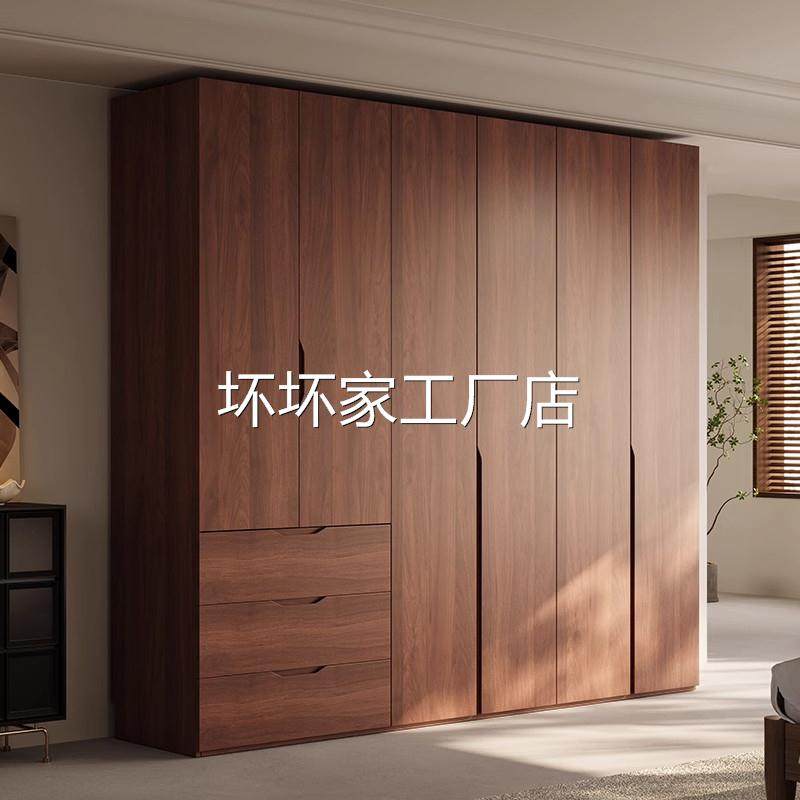 香港包安装包邮2024流行定制橡木衣柜家庭卧室胡桃木主卧室全实木,住宅家具,独立衣柜,淘宝优惠券,粉丝福利购,淘宝优惠卷