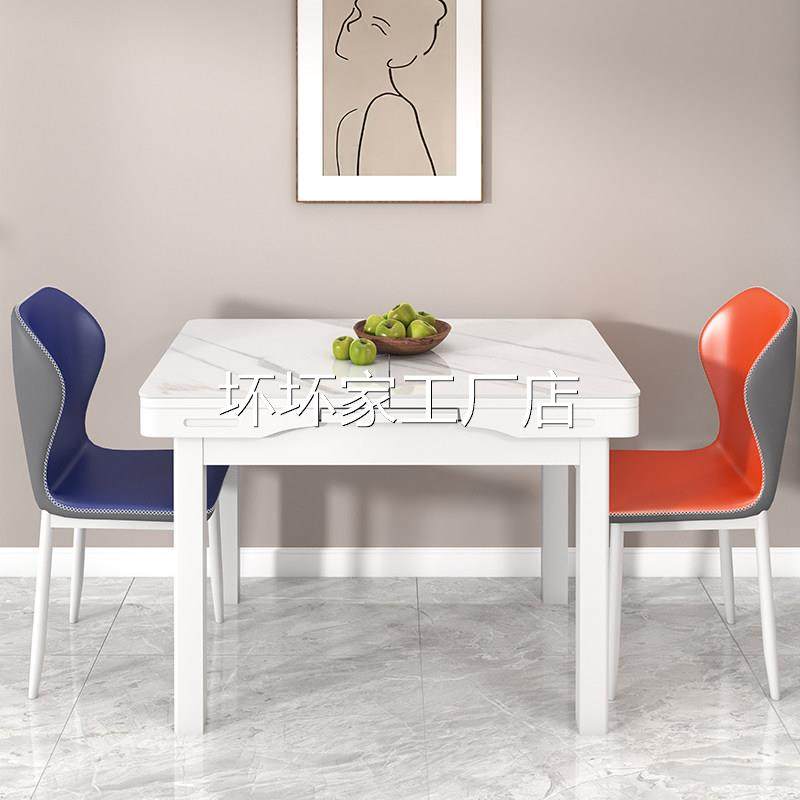 香港包安装包邮到家岩板伸缩餐桌方长两用多功能简约现代饭厅家用,住宅家具,岩板餐桌,淘宝优惠券,粉丝福利购,淘宝优惠卷