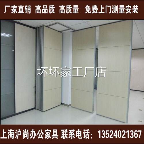 香港包安装包邮上海定制活动隔断墙酒店推拉折叠门移动屏风饭店包