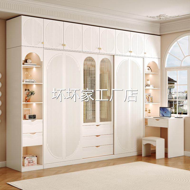 香港包安装包邮轻奢奶油风法式推拉门衣柜书桌一体转角组合小户型,住宅家具,独立衣柜,淘宝优惠券,粉丝福利购,淘宝优惠卷