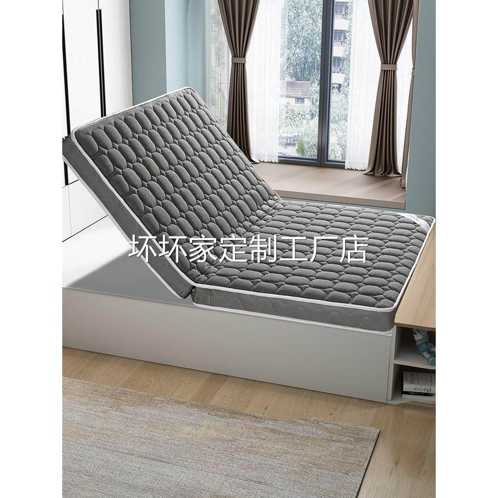 香港包安装包邮定制榻榻米床垫，可折叠的天然乳胶椰子棕榈硬垫为,床上用品,床垫/床褥/床护垫/榻榻米床垫,淘宝优惠券,粉丝福利购,淘宝优惠卷