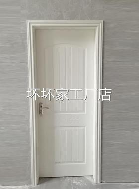 香港包邮包安装定制白色木门 强化门 复合实木门 免漆门 卧室门