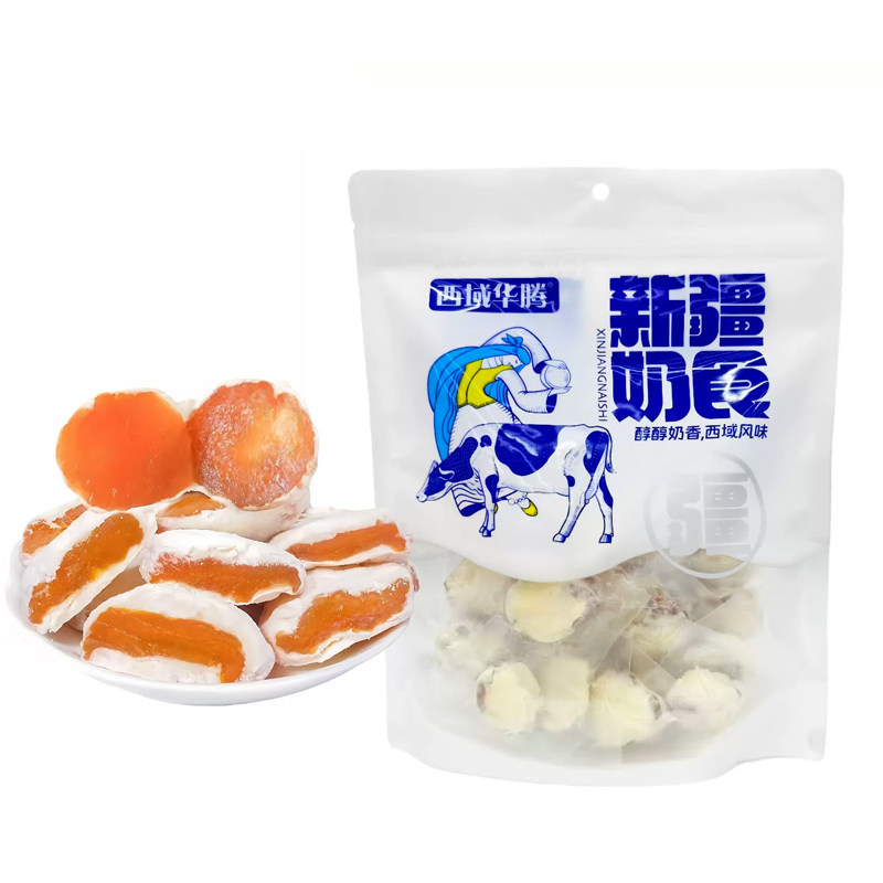 西域华腾奶芙杏新疆特产奶夹杏干500g包邮杏脯独立包装休闲小零食