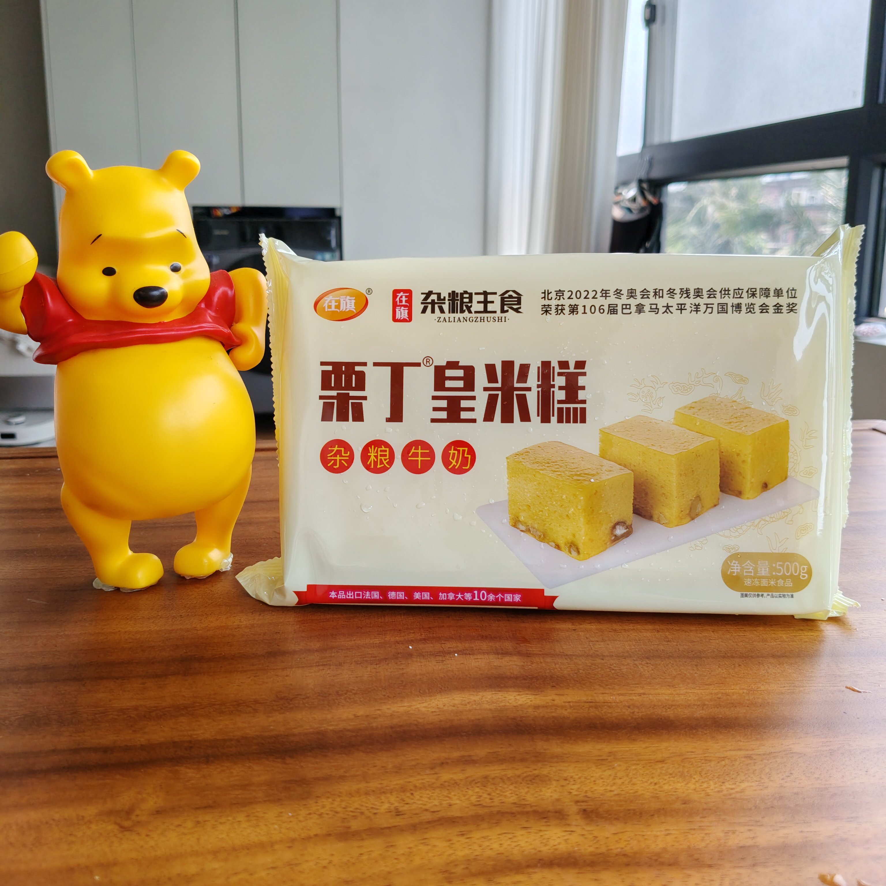 在旗 栗丁杂粮牛奶皇米糕500g×10袋 发糕小米糕健康早餐糕点蒸糕