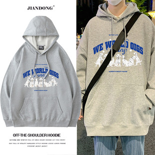 斑点狗卫衣女2025新款爆款秋冬韩版宽松oversize大版纯棉灰色外套