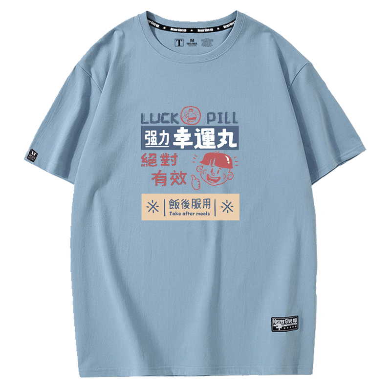 强力幸运丸短袖T恤2025春夏季日系宽松复古港风学生情侣半袖潮ins