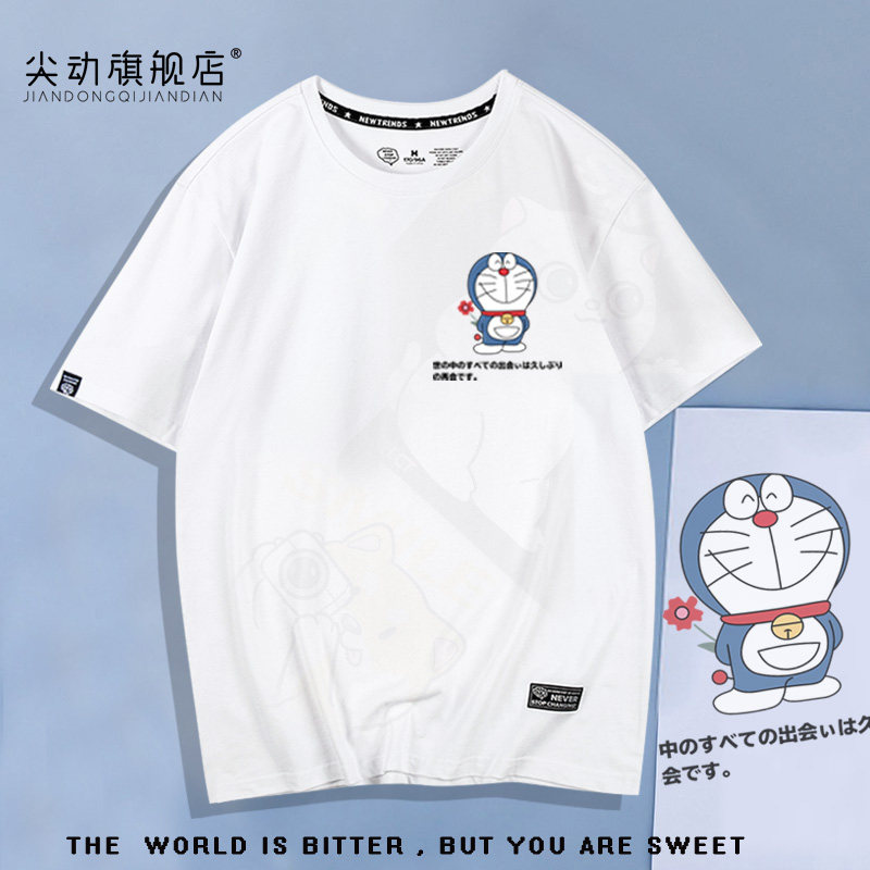 情侣短袖t恤女夏季设计感小众2026年新款白色宽松bf慵懒风体恤潮