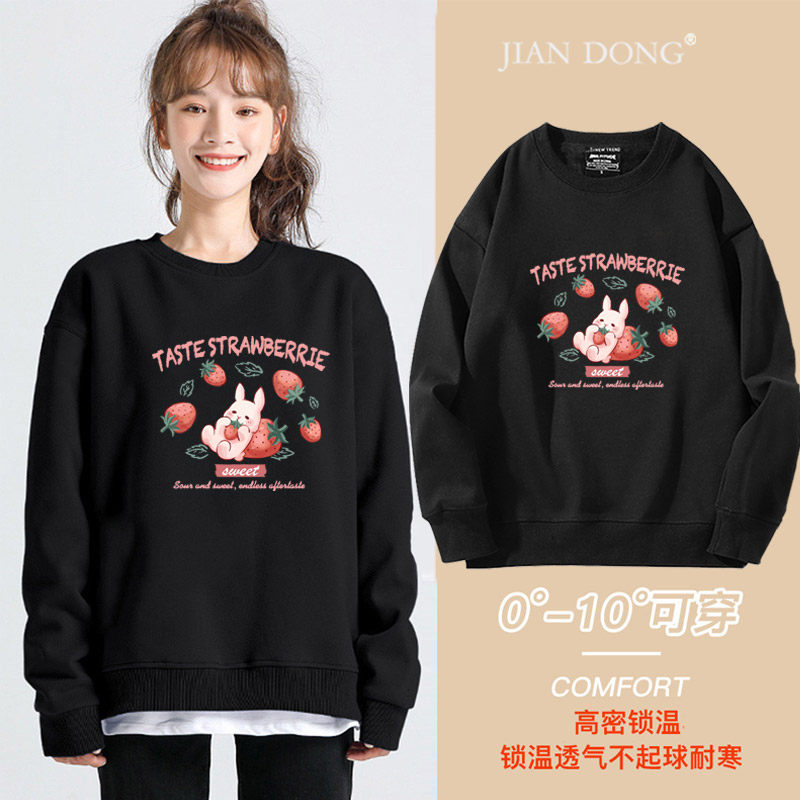 美式复古兔子卫衣女春秋洋气外套2025新款早春小个子纯棉宽松衣服