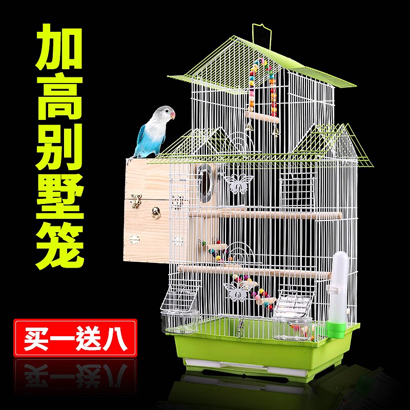 虎皮鹦鹉鸟笼豪华笼文鸟牡丹大号加高飞行金属别墅观赏笼子繁殖笼_虎窝淘