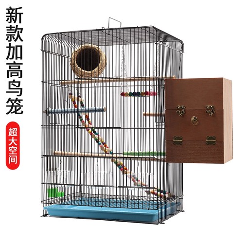 鹉林鹦鹉鸟笼虎皮玄凤牡丹珍珠鸟豪华加高别墅大号金属繁殖鸟笼子 - 封面